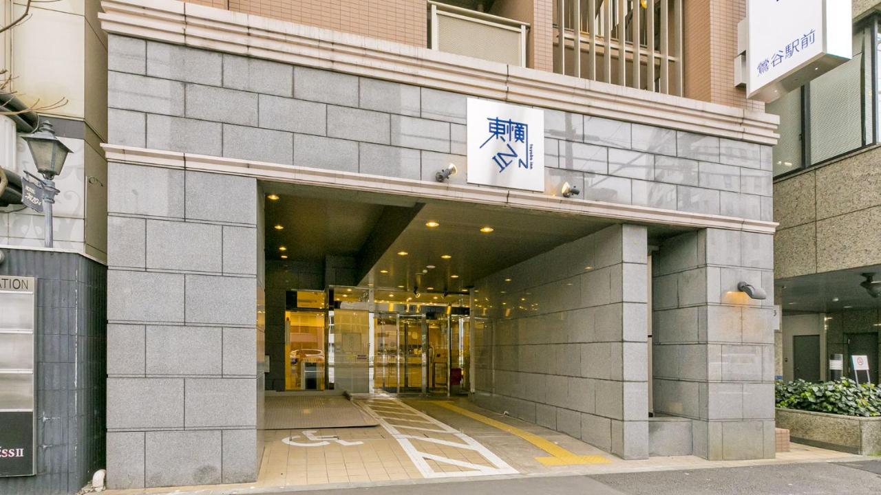 Toyoko Inn Tokyo Uguisudani Ekimae מראה חיצוני תמונה