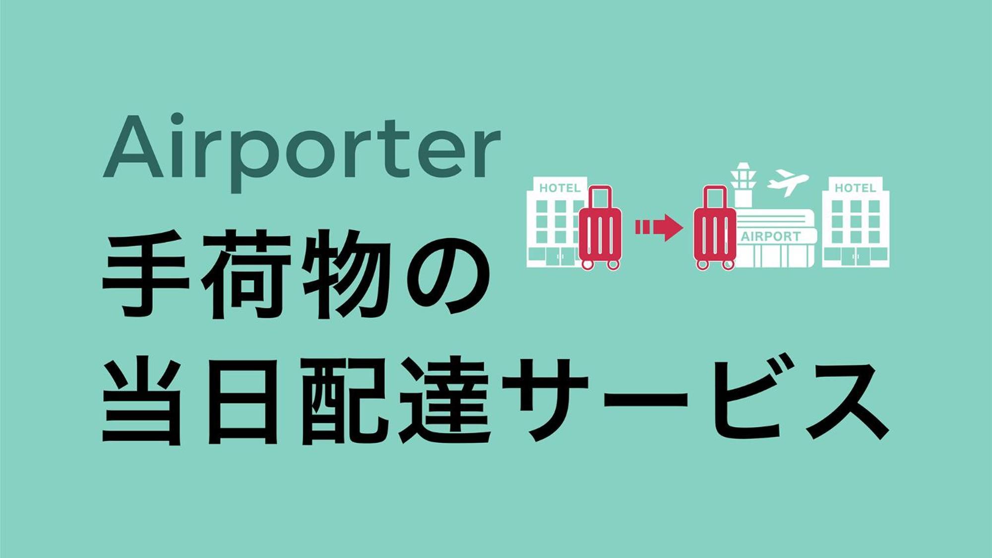 Toyoko Inn Tokyo Uguisudani Ekimae מראה חיצוני תמונה