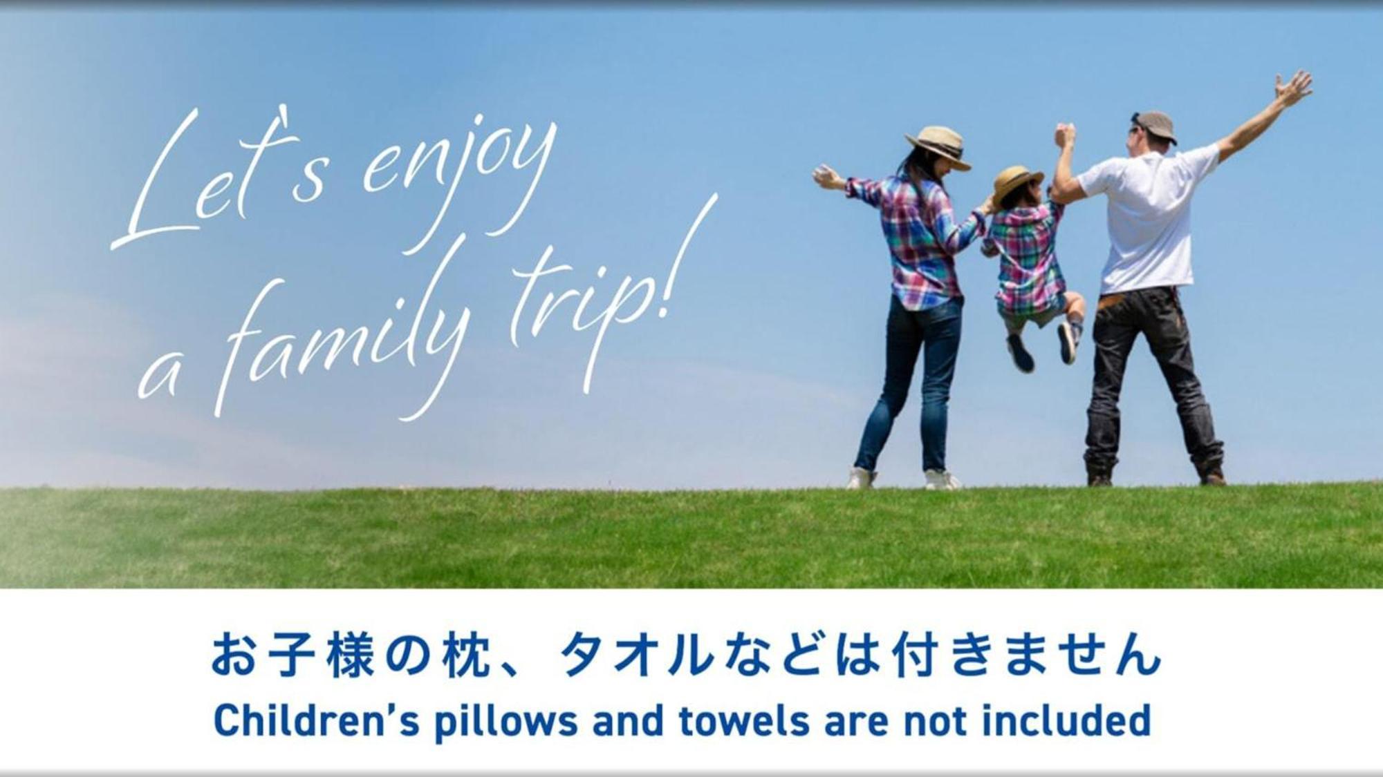 Toyoko Inn Tokyo Uguisudani Ekimae מראה חיצוני תמונה