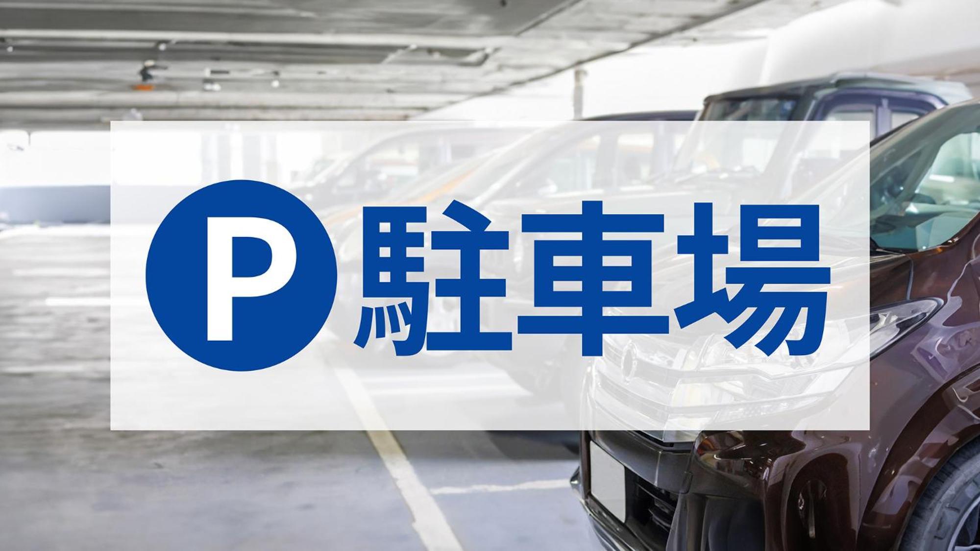 Toyoko Inn Tokyo Uguisudani Ekimae מראה חיצוני תמונה