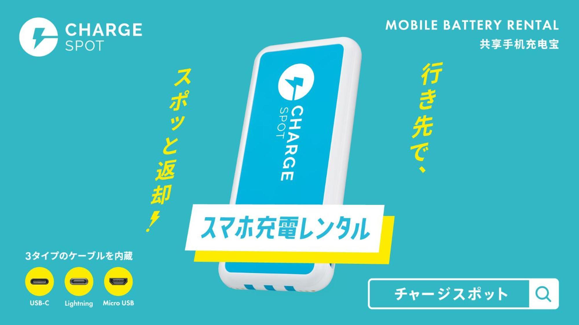 Toyoko Inn Tokyo Uguisudani Ekimae מראה חיצוני תמונה